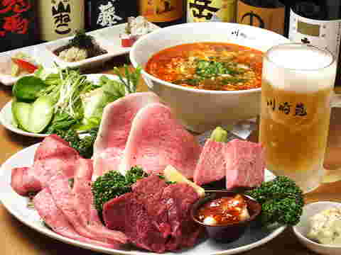 焼肉グレート