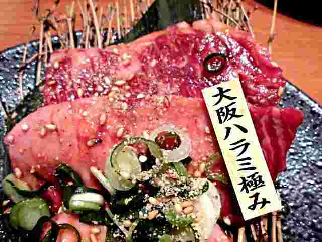 単品別メニュー