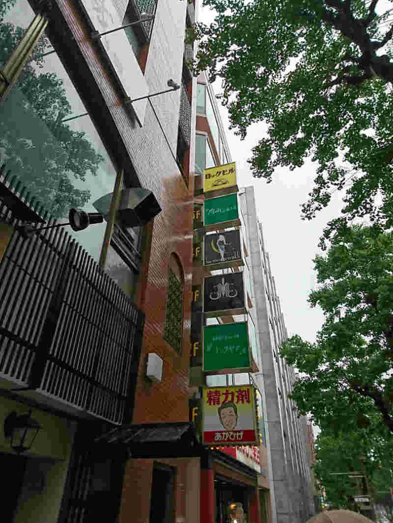 看板