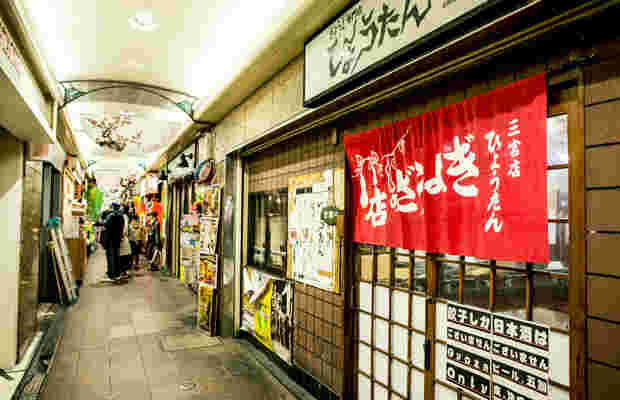 ギョウザ店