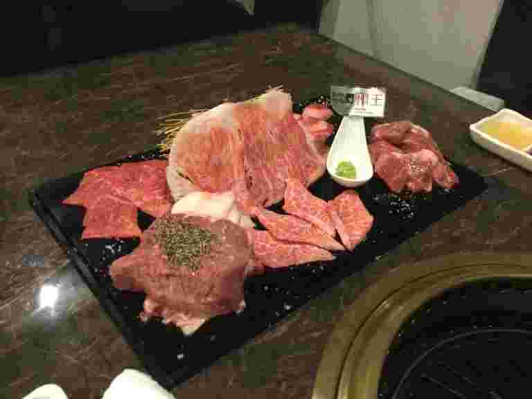 生肉