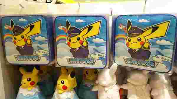 ピカチュウハンドタオル