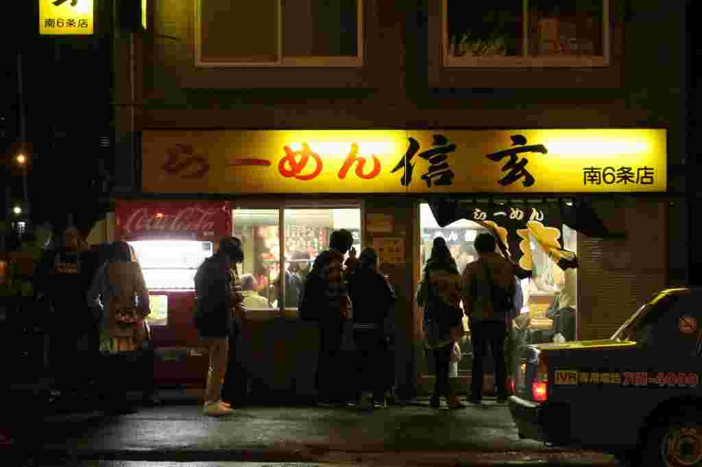 信玄の行列