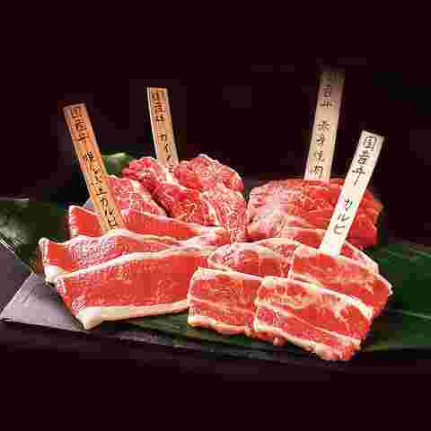 焼肉各部位