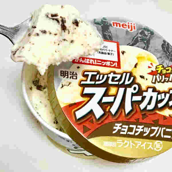 チョコチップバニラ中身