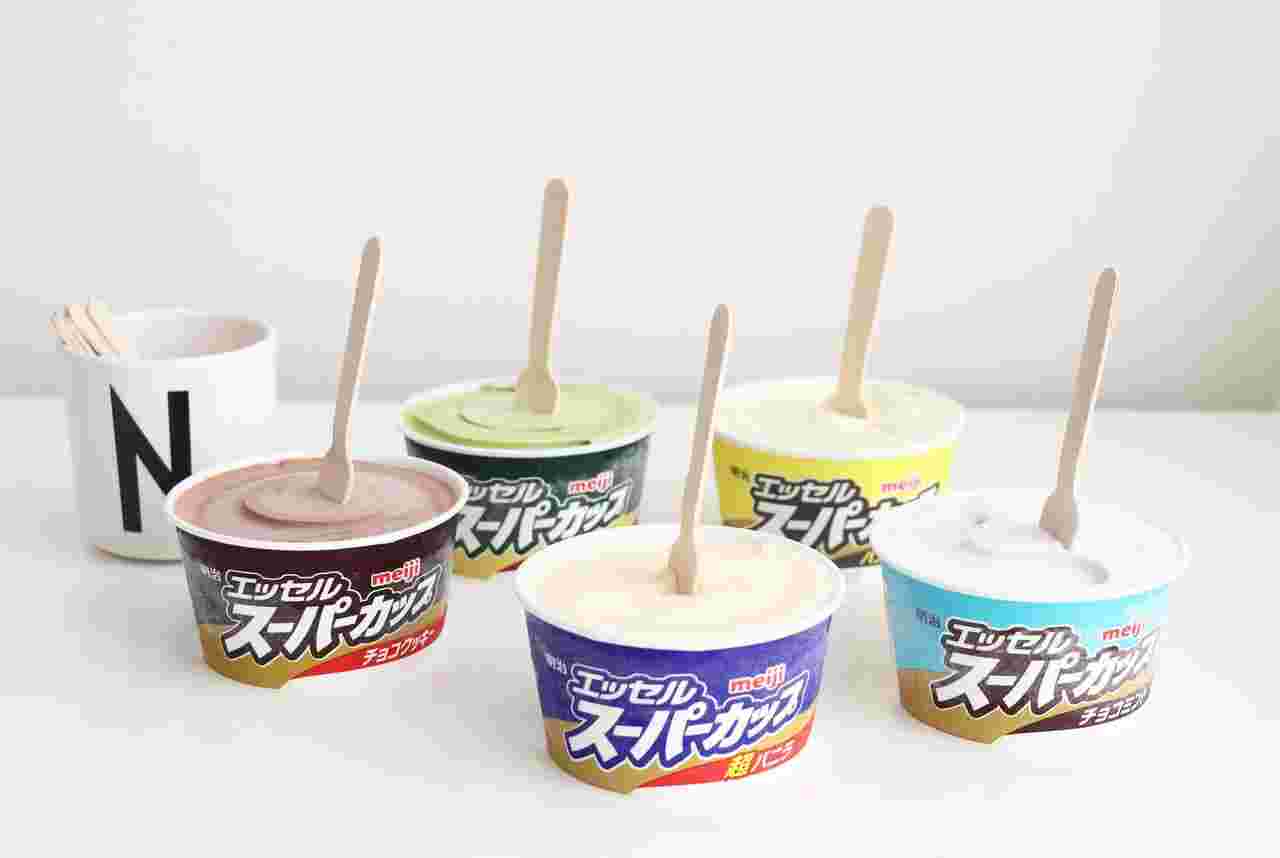 いろいろなスーパーカップ２