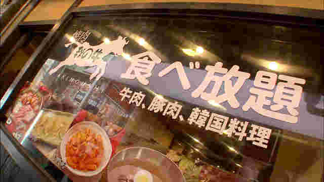 秋の牛外景