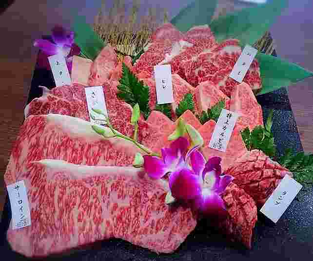 生肉