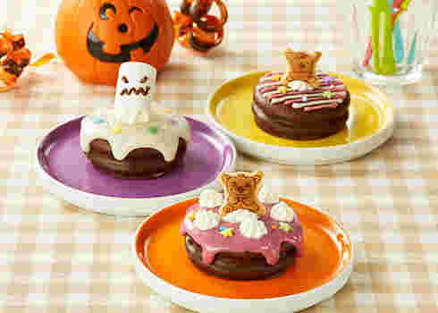 フルーツアイシングチョコパイ