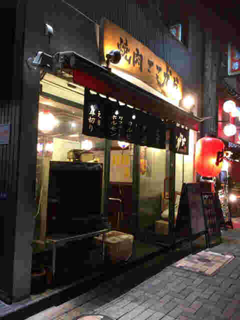 浜松町店の外観