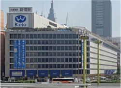 新宿京王百貨店