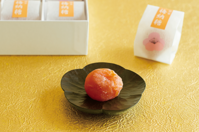 ちん里う本店の梅納糖
