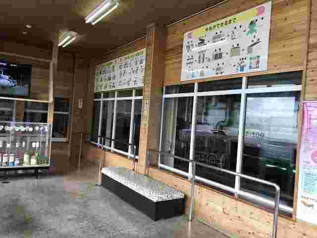 函館牛乳の工場
