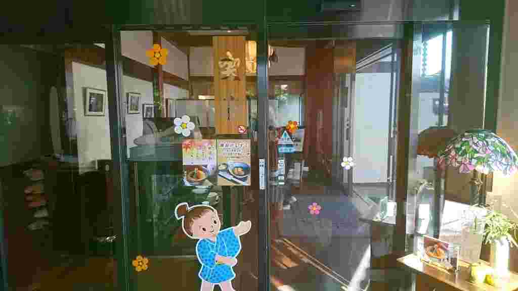 ういろう本店のカフェ