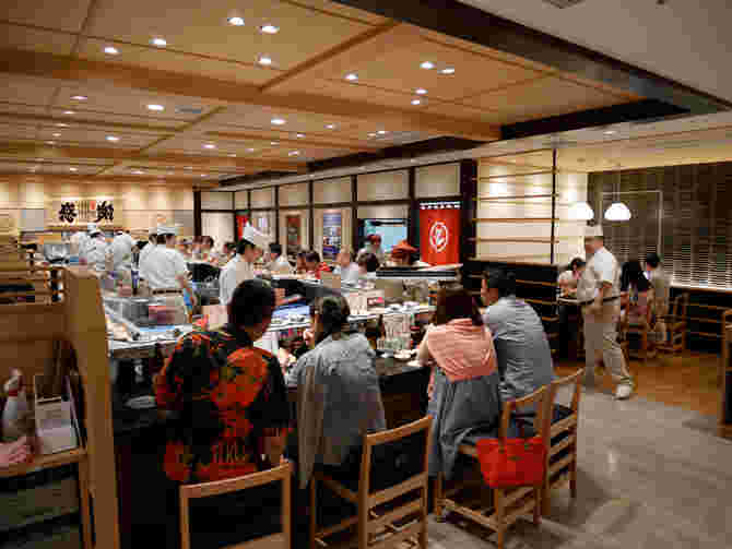 函太郎の店内