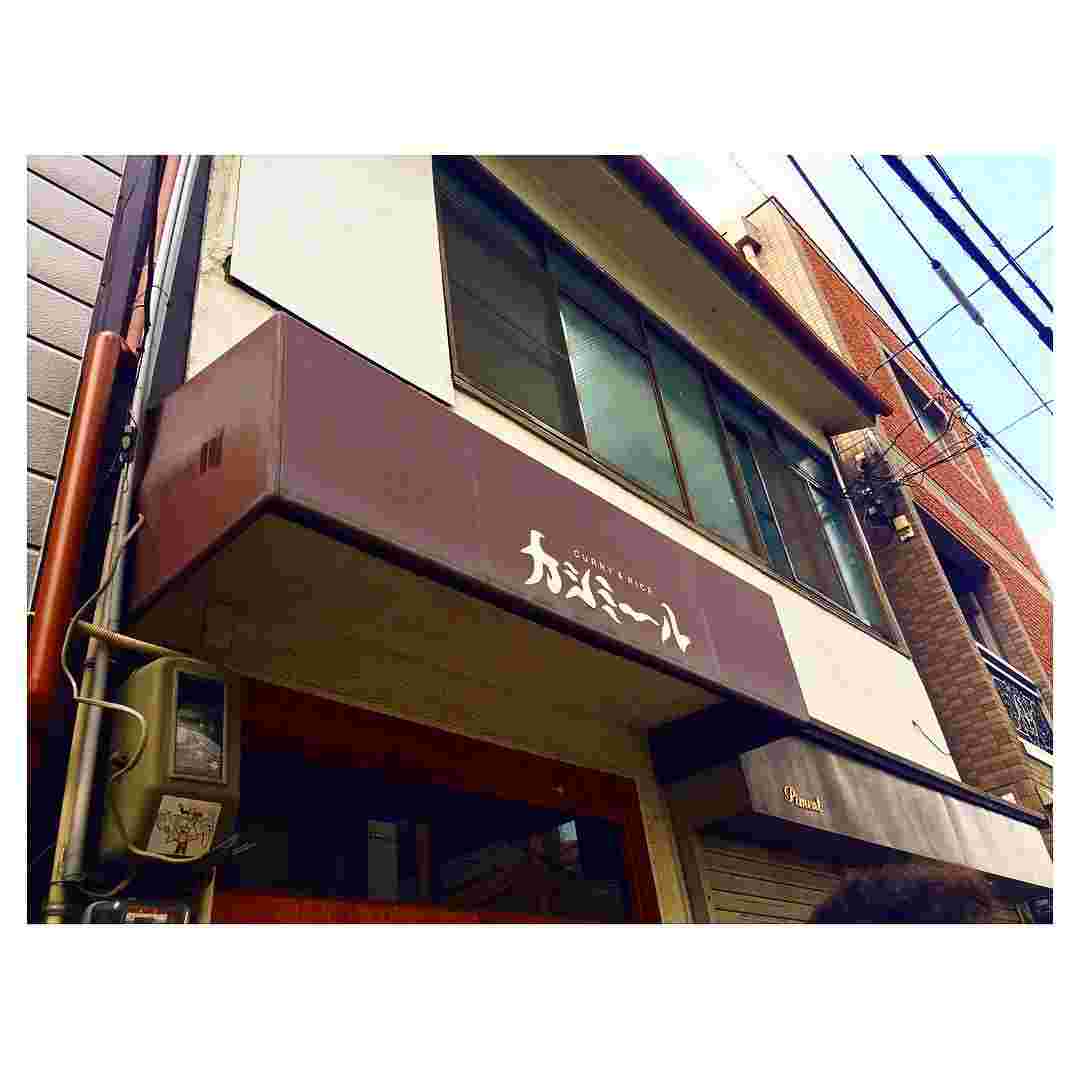 大阪スパイスカレー店カシミール外観画像