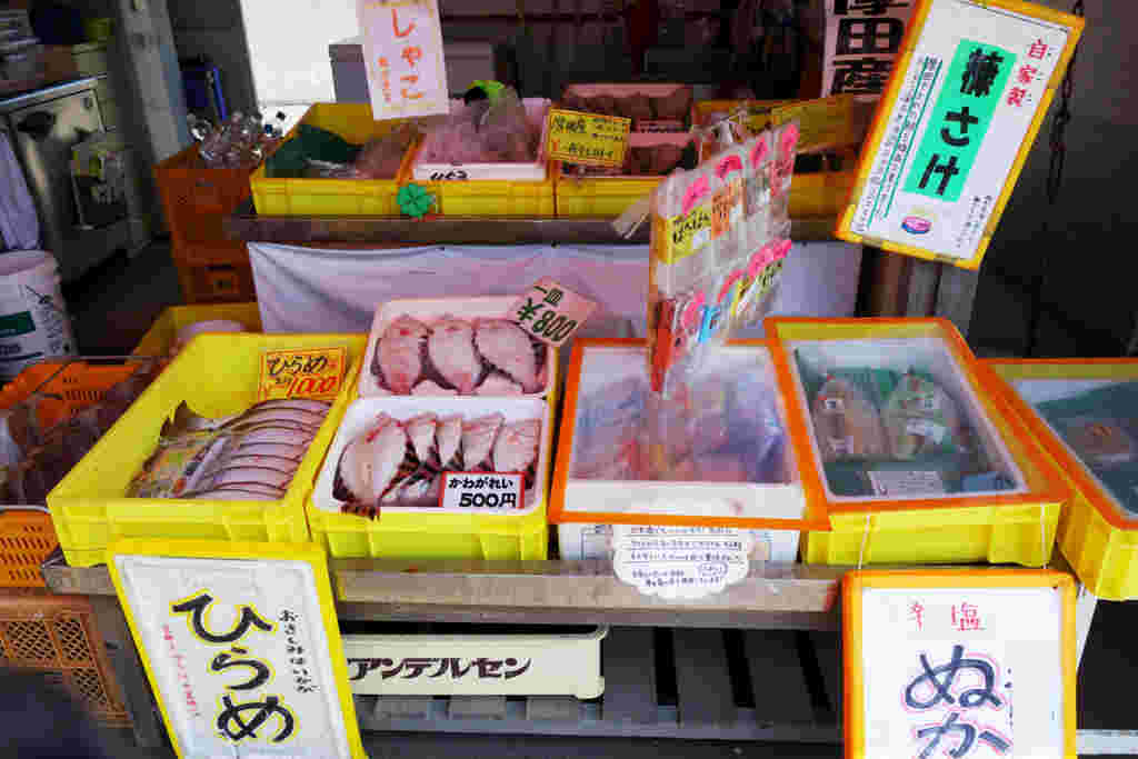 さっぽろ朝市の魚屋