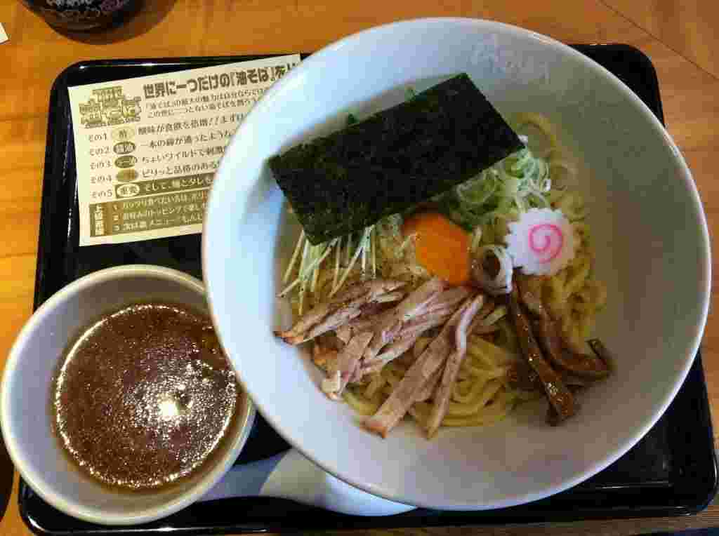 らあめん花月嵐のラーメン