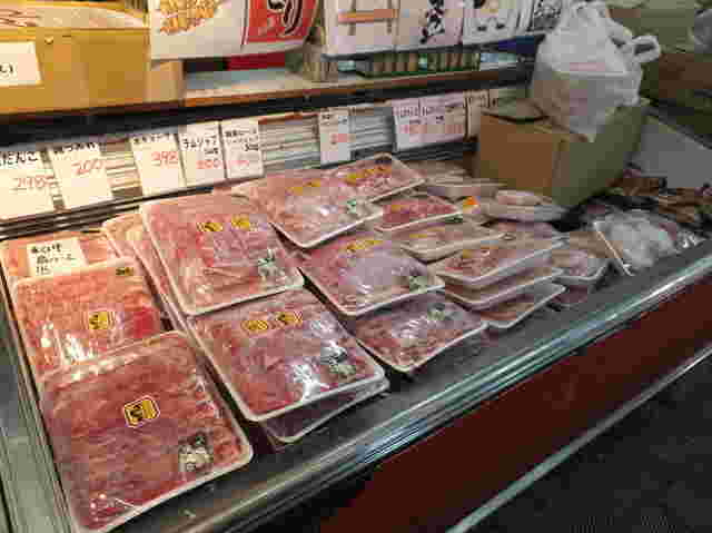 肉の大金畜産