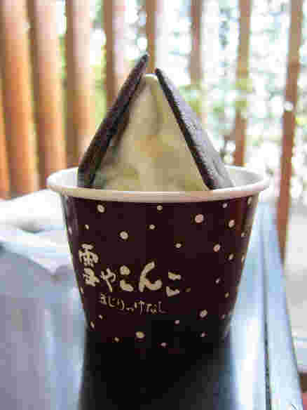 カフェ
