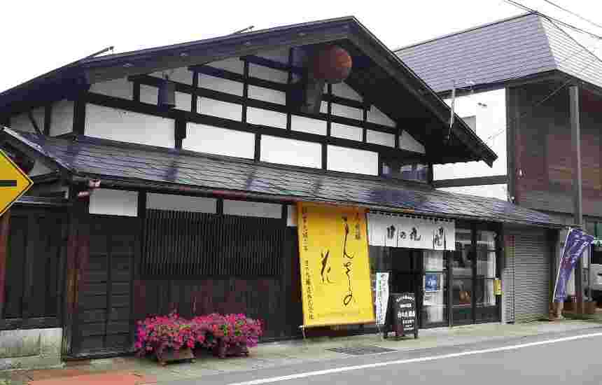 酒蔵
