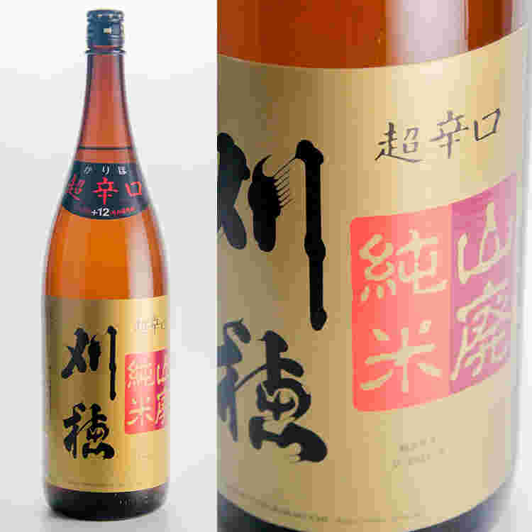 日本酒