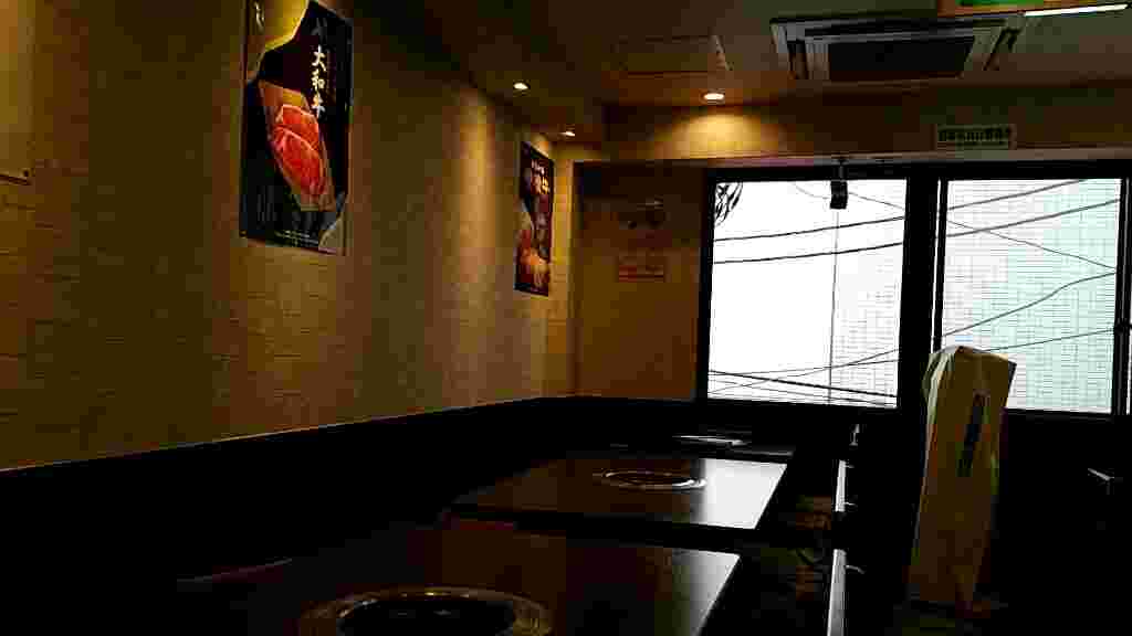 店内