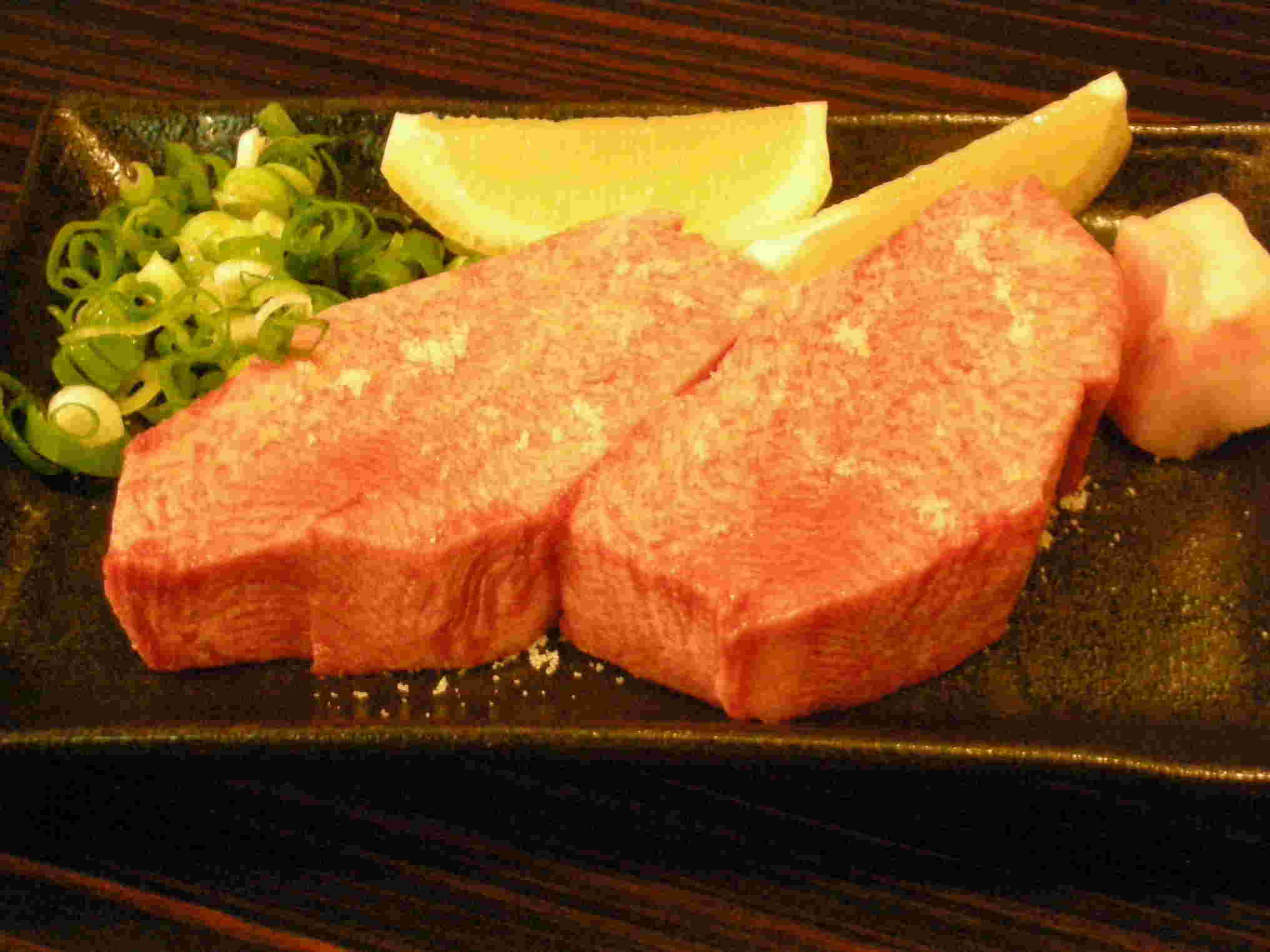 タン