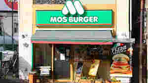 モスバーガー店舗外観