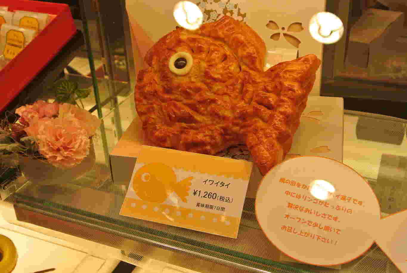 ケーキ