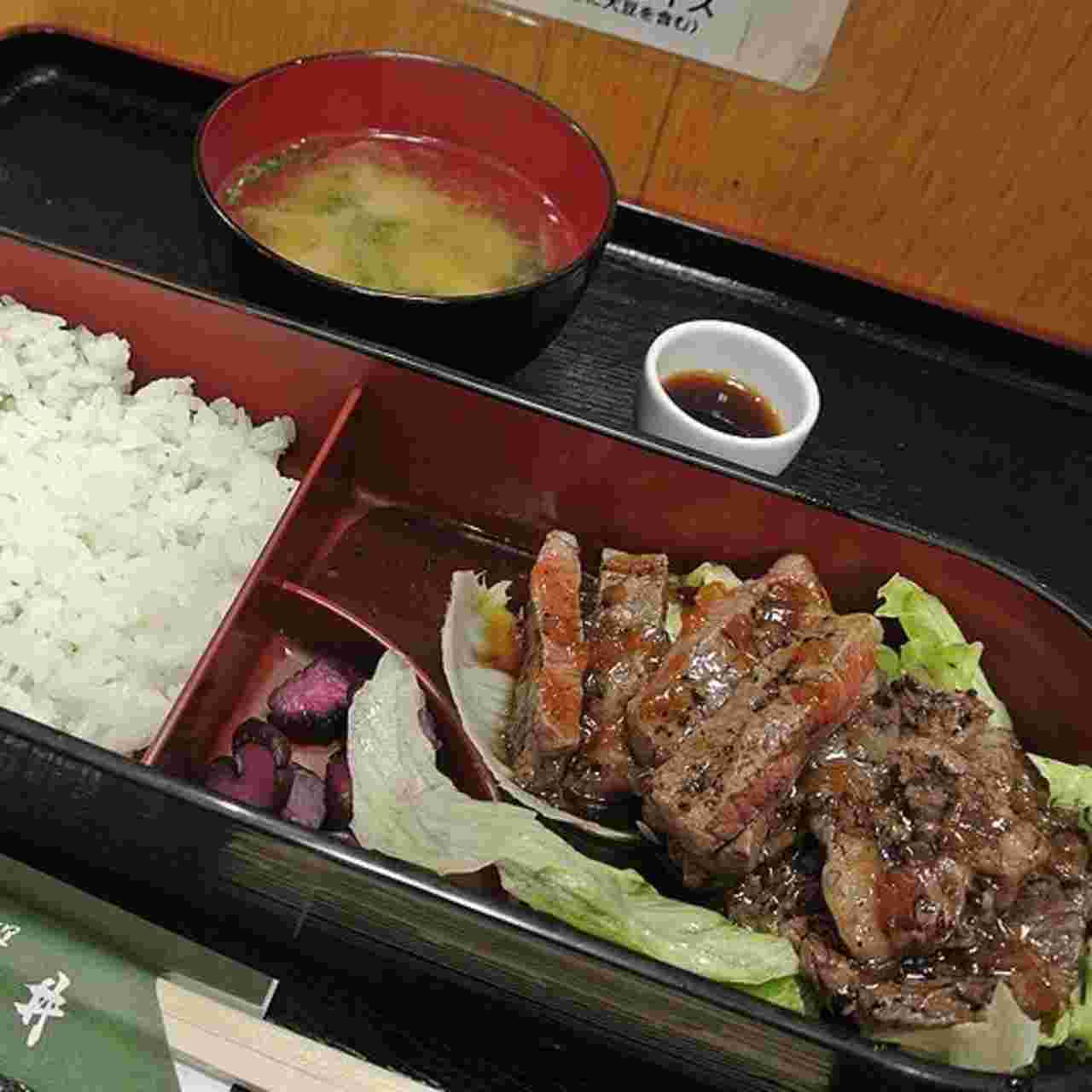 大井肉店 神戸そごう店のモモステーキ弁当