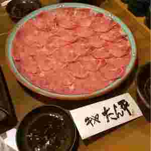 牛や たん平の牛タン