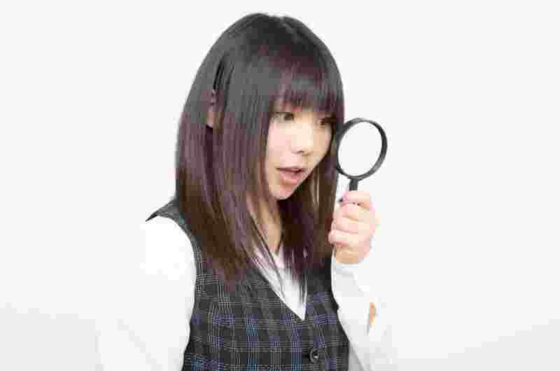 発見