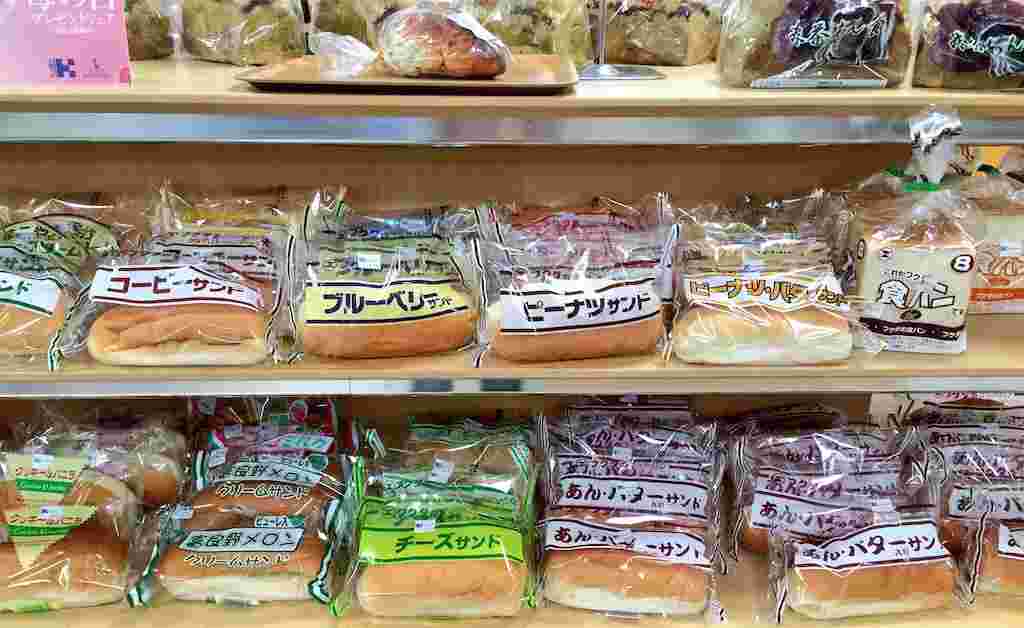 品数豊富のコッペパン