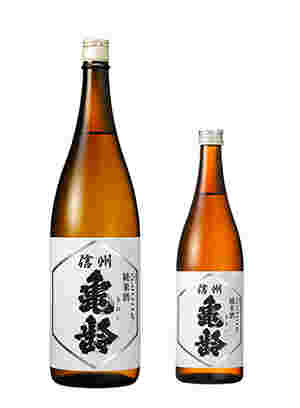 亀齢