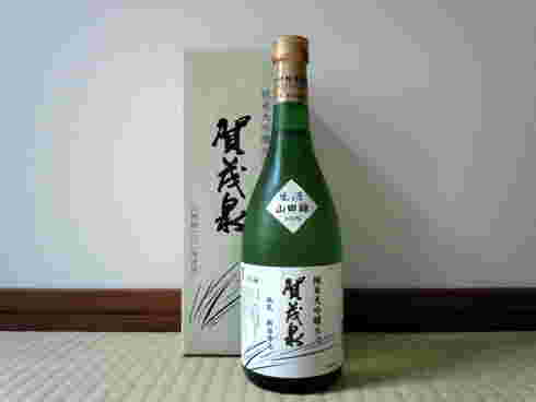 賀茂泉