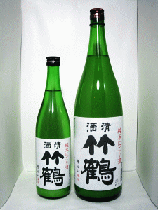 竹鶴