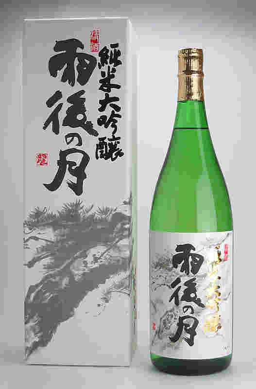 雨後の月