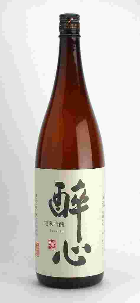醉心