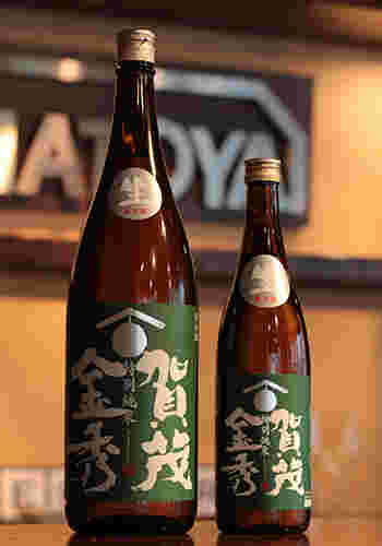賀茂金秀