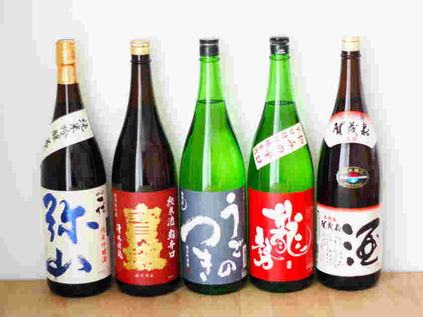 広島の日本酒