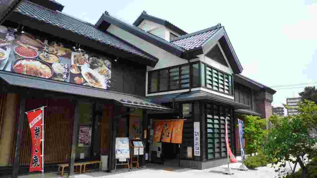 きくよ食堂ベイエリア店の店頭