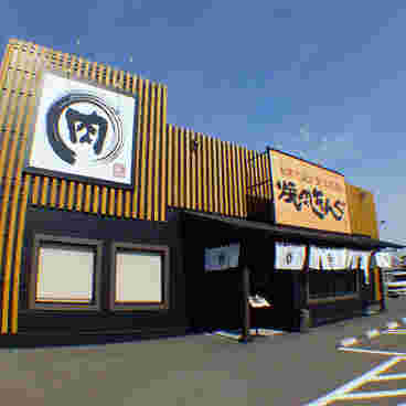 焼き肉屋の店先