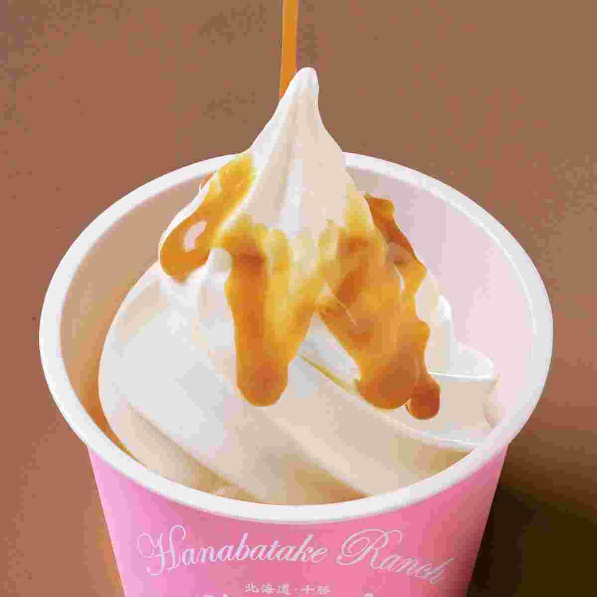 ホットキャラメルソフトクリーム