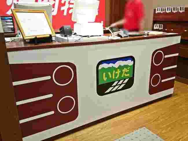 焼肉特急の店内