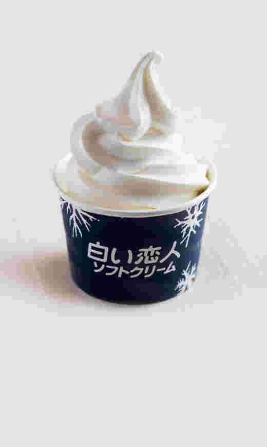 白い恋人ソフトクリーム