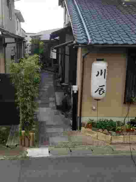 川辰入り口