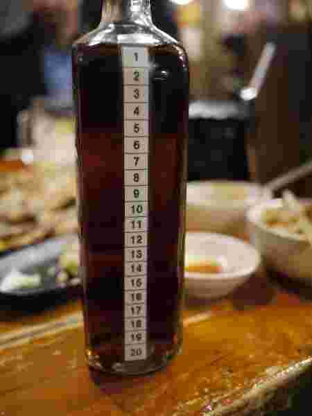 珈琲焼酎