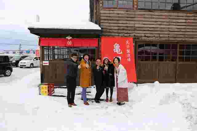 田中酒造の亀甲蔵