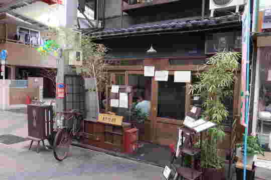 大阪スパイスカレー旧ヤム亭谷町店入口画像
